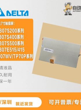 MAC电磁阀55B-12-PI-591JM