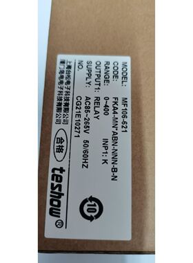 REI38A6-P6AR-1000-C4PR-2500-H6AR-1024-P4AR光电编