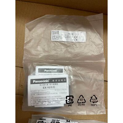德国施克SICK安全继电器UE48-3OS2D2S1订货号1067636
