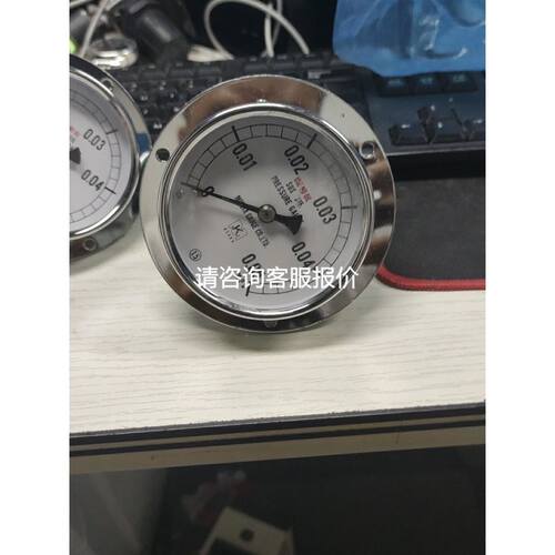 魏德米勒TRZ24-230VUC1CO，9新功能包好拆机4只议价