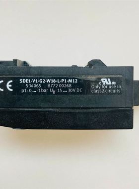 KOLLMORGEM科尔摩根 AKD-P00306-NAEC