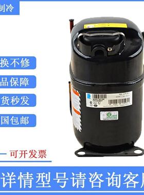 MOELLER/金钟穆勒 24VDC直流接触器DIL继电器00AM-G-01