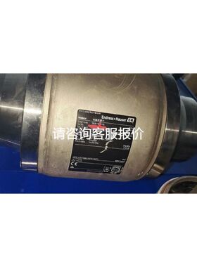 威格勒P1KH004 TM22PA2 YN44PA3/B HT77PA3漫反射光电开关传