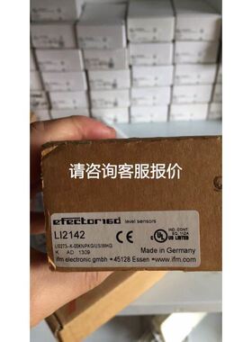 power-one SMS2-AC TRAY A 07478议价