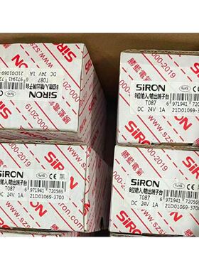 TOCOS电位器 日本RV24YNME20S-B502单圈精密单联带开