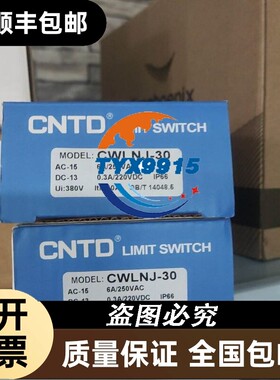 询价Rexroth 力士乐 0820044001 现货9个
