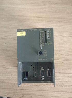 PSR-SPP- 24UC/THC4/2X1/1X2 - 2