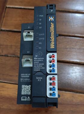 MT16H2 3P 1600A抽屉式5.0A