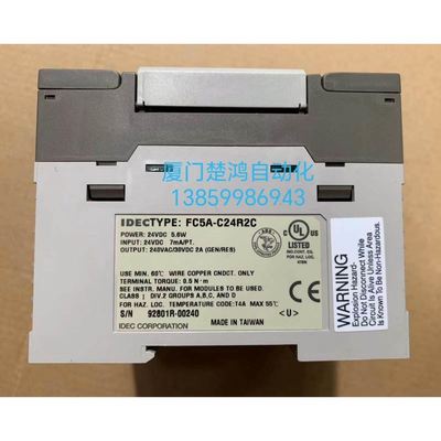 Telemecanique, XUM5ANCNL2光电传感器
