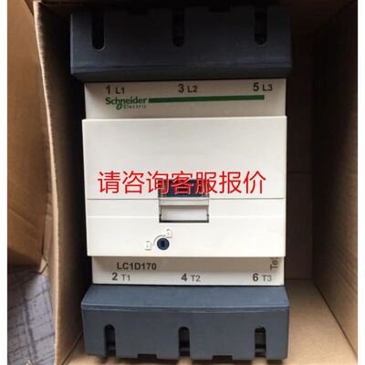 LC1D115G7交流接触器AC125V捷克制造LC1D115P7 AC230V