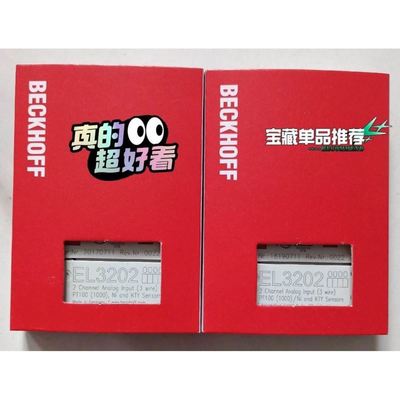 CPI circuit board for engine s