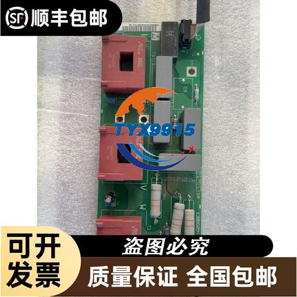 询价ABB欠压/分励脱扣器接插件1SDA013333R1
