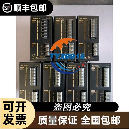 询价KAT11，和利时KAT11底座