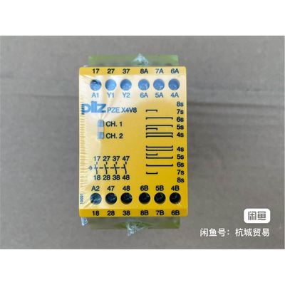 【】LG SV004IG5-4 0.37KW 3相380V LS变频器包邮变频