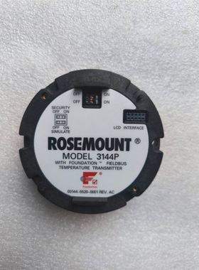 声索超声波20k1200w的10台，白色4台，俗称小黑盒，打