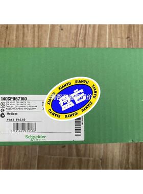 全新未拆封SM331模块6ES7331-7TF01-0AB0议价