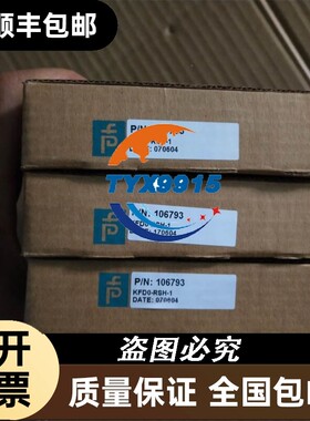 询价LS产电 XGT 长空系列压铆机程序，XP-10BKA/DC