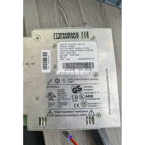 接触器:LC1E40成色如图功能正常2个，热继电器LR议价