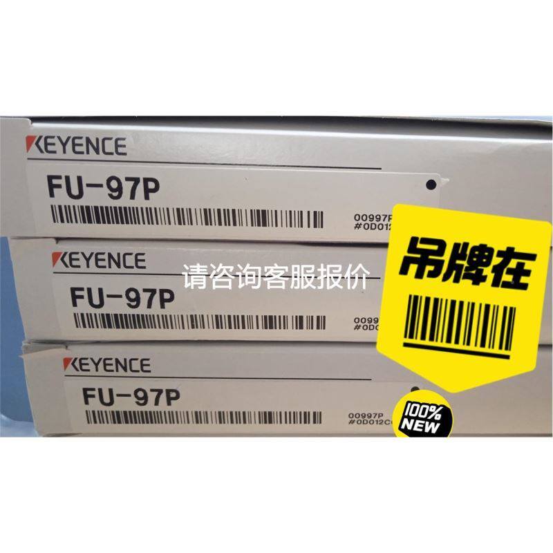 全新志高2P挂机空调内机电机YDK-23-4 A12/A15送风马达23W 22