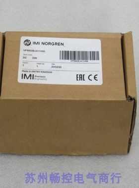 模块TSXISPY101EX TSXISPY101质保一年