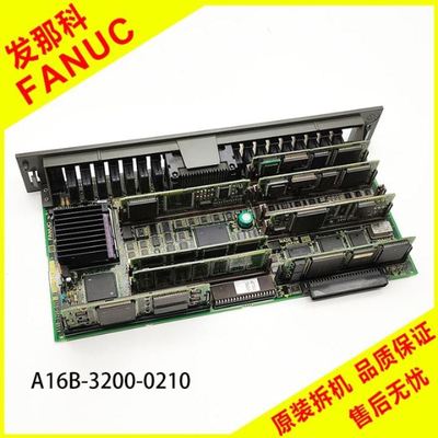 TSXDEY16D2模块，拆封，现货两台