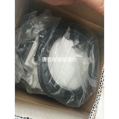 德国易福门IFM现货VKV021振动监控器开关模拟信号PNP议价