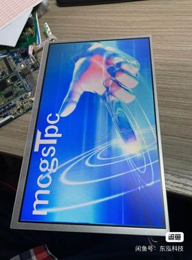 DZK-2电磁振打系统电源板AP03R2，板子包好，有需要的