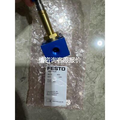 Festo 2211 费斯托全新电磁阀 MOCH-3-1/8议价