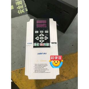 全新RXM4LB2BD继电器，4CO 3A议价