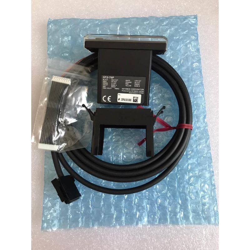 倍加福传感器NCN3-F25-N4-V1工程余货实物图拍,电子元器件市场,其它元器件,淘宝优惠券,粉丝福利购,淘宝优惠卷