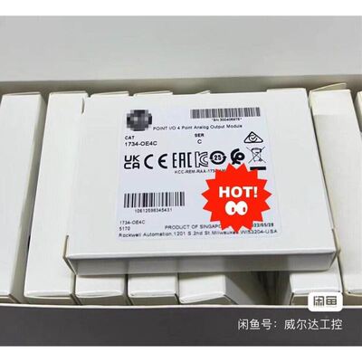 海德汉编码器1080 2500 0VB09-3D