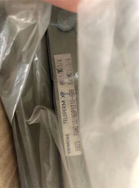 安全继电器G9SA-321-T075 24VAC/DC