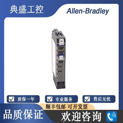 GE全新现货秒发IS210AEAAH1B IC200ALG260B IS230TBA