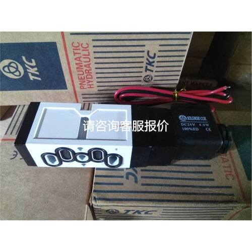 FTDI USB转MINI DIN MD8 圆头8孔 7孔 6孔 5孔 母头 RS232通