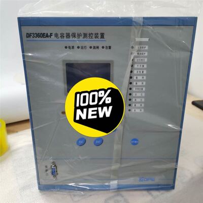 滨松光子，光子计数探测器，CH283 ，计数器单元，CH29