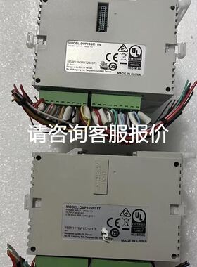 DVP16SM11N DVP16AN11T拆机台达PLC议价