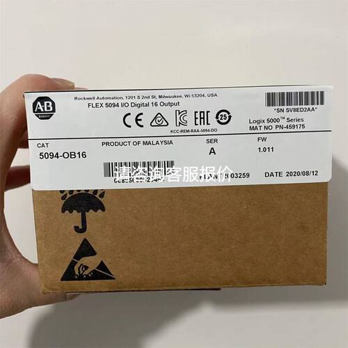 北京精雕JDEC3100AJDE3100A-1G45 准系统议价