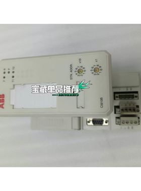 奥比中光（ORBBEC）Astra Mini S（短距版)3