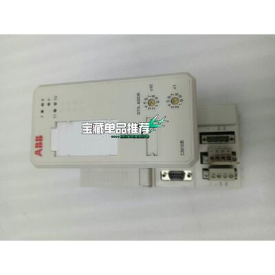 奥比中光（ORBBEC）Astra Mini S（短距版)3