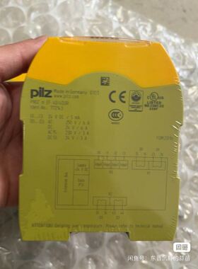 是德keysight x1149 N1125A边界扫描分析仪