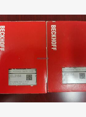 扁平光纤对射PD-F41UA 41TZ-FU光纤传感器