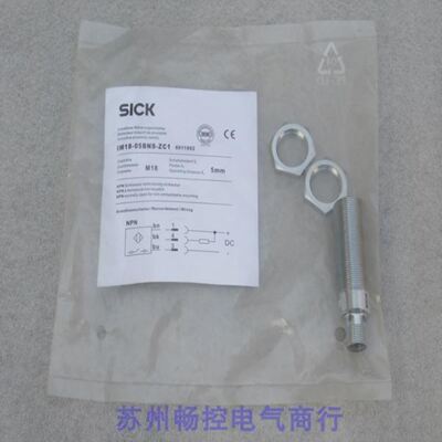 菲尼克斯UKK5-PE现货UKK5接地端子散卖2774211黄绿相