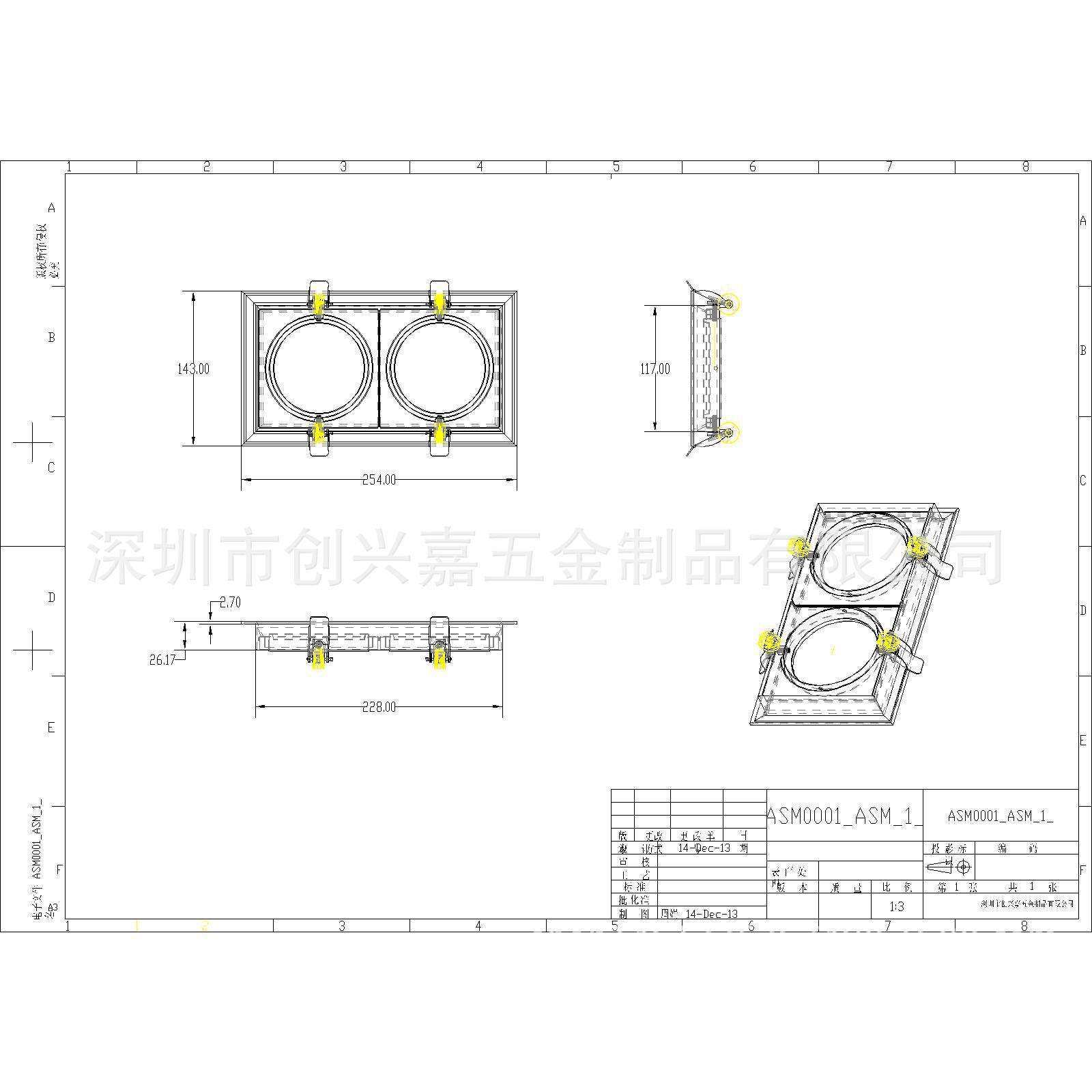 LED双头斗豆胆灯出口喷粉筒灯吸顶灯灯罩外壳套件 铝质定制,玩具/童车/益智/积木/模型,毛绒/玩偶/公仔/布艺类玩具,淘宝优惠券,粉丝福利购,淘宝优惠卷