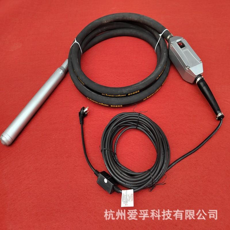 智能变频高频振动棒混凝土振捣器220V防尘防水工程级长寿命电机
