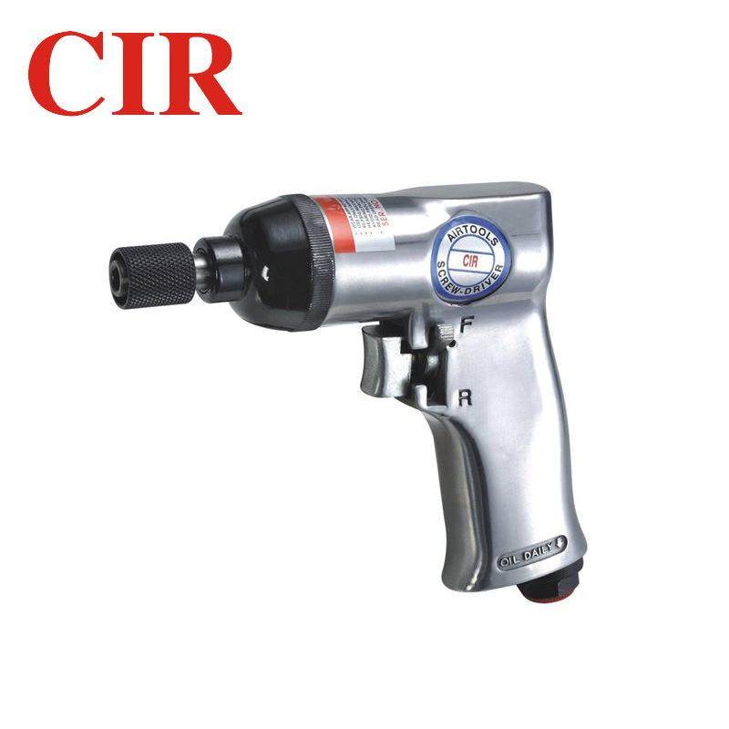 气动起子机台湾SP-303L枪式风批可变速调速气动扳手