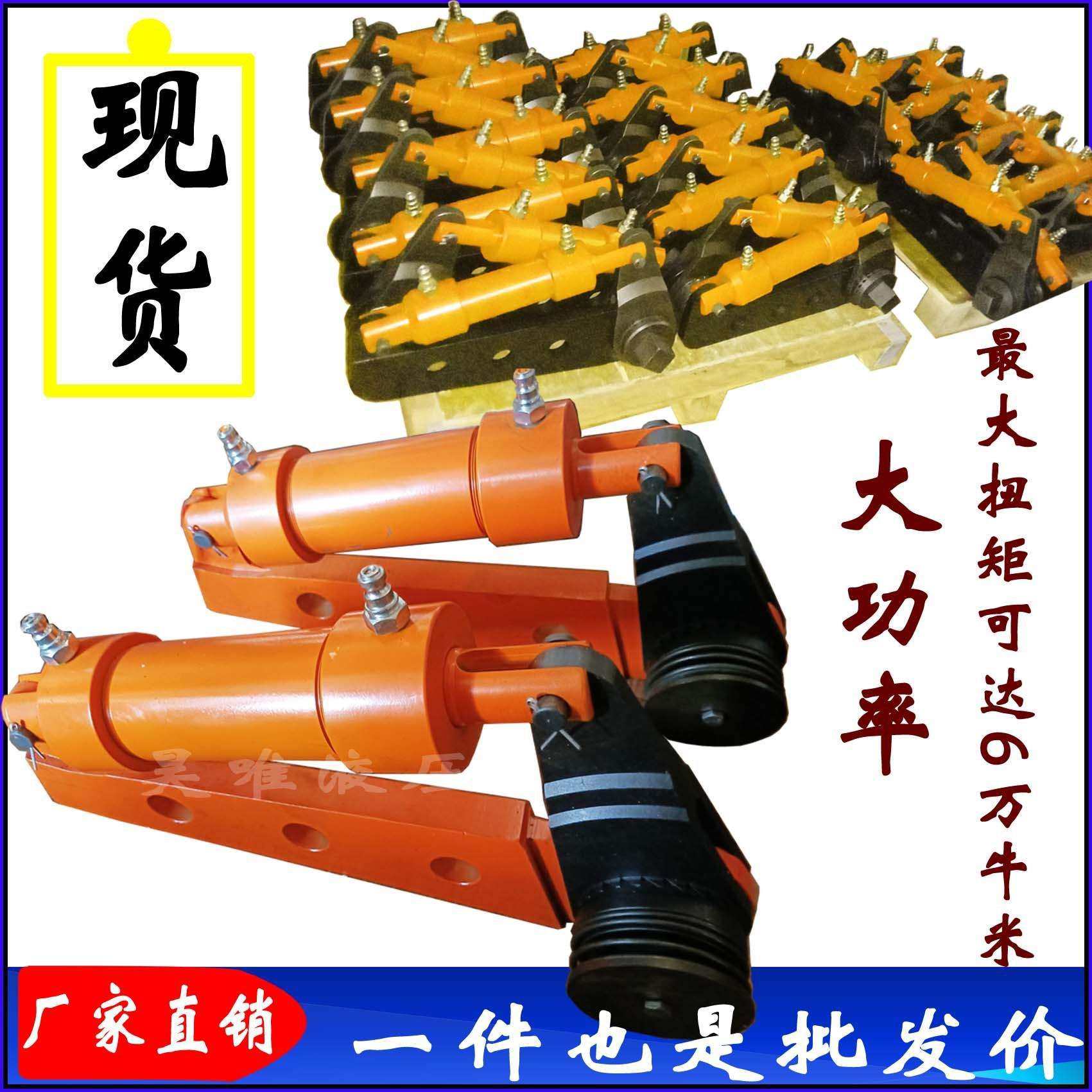 手动大功率液压扳手拆卸范围M24 - M110螺栓丝大功率液压扭力扳手,玩具/童车/益智/积木/模型,毛绒/玩偶/公仔/布艺类玩具,淘宝优惠券,粉丝福利购,淘宝优惠卷