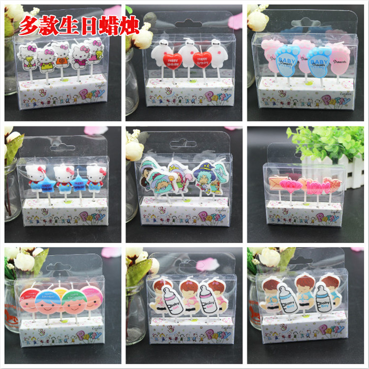 Bougie - Ref 2487191 Image 1