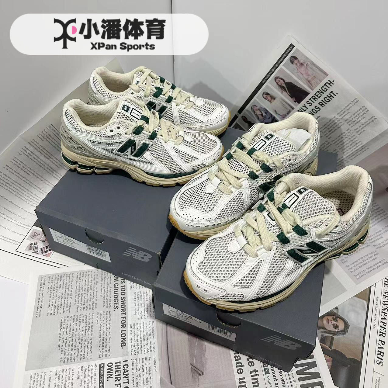 NB1906RQ男女复古跑步鞋图片