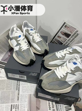 NEW BALANCE/NB元祖灰复古运动鞋男情侣潮流增高老爹鞋女MS327LAB