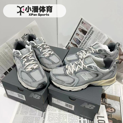 NB530系列复古男女休闲跑鞋
